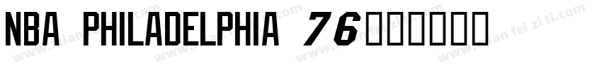 NBA Philadelphia 76字体转换